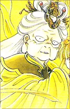 Taiitsukun image