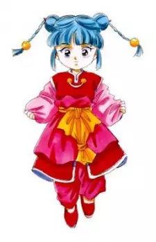 Nyan-Nyan image