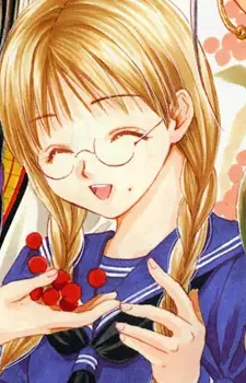 Suzuno Oosugi image