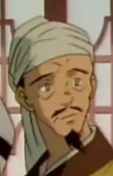 Amiboshi’s Father image