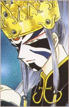 Tomo Aono image