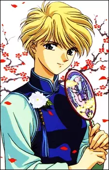 Yui Hongo image