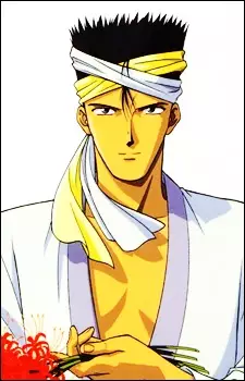 Mitsukake image