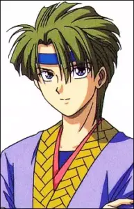 Amiboshi image